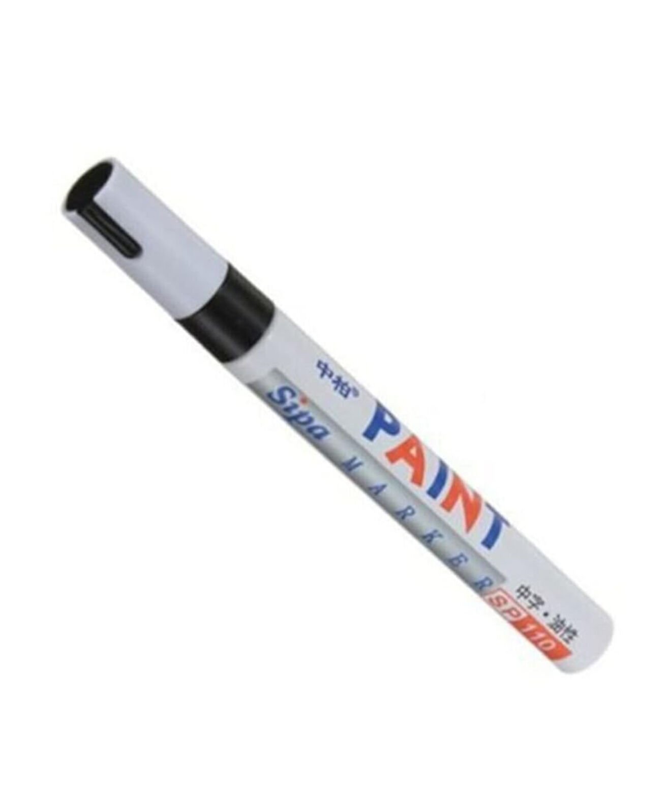 LASTİK YAZI KALEMİ BEYAZ