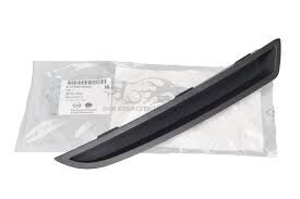 OPEL GRANDLAND X 18- ARKA TAMPON ALT ÇITASI SAG 95525792 OE-OPEL