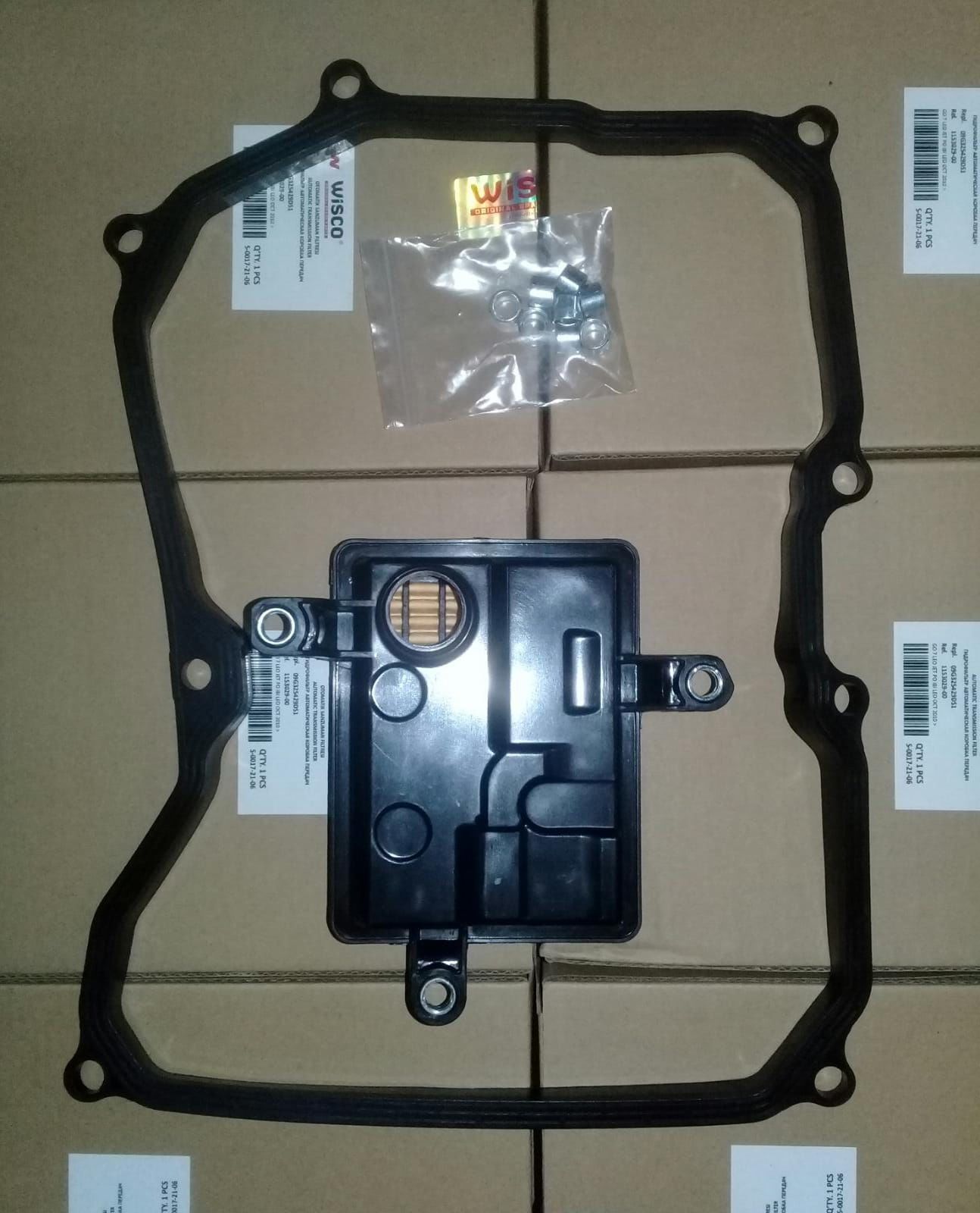 VOLKSWAGEN GOLF5-GOLF6-JETTA-PASSAT-A3-LEON 04-13 SANZUMAN FILTRESI 09G325429D HENGST