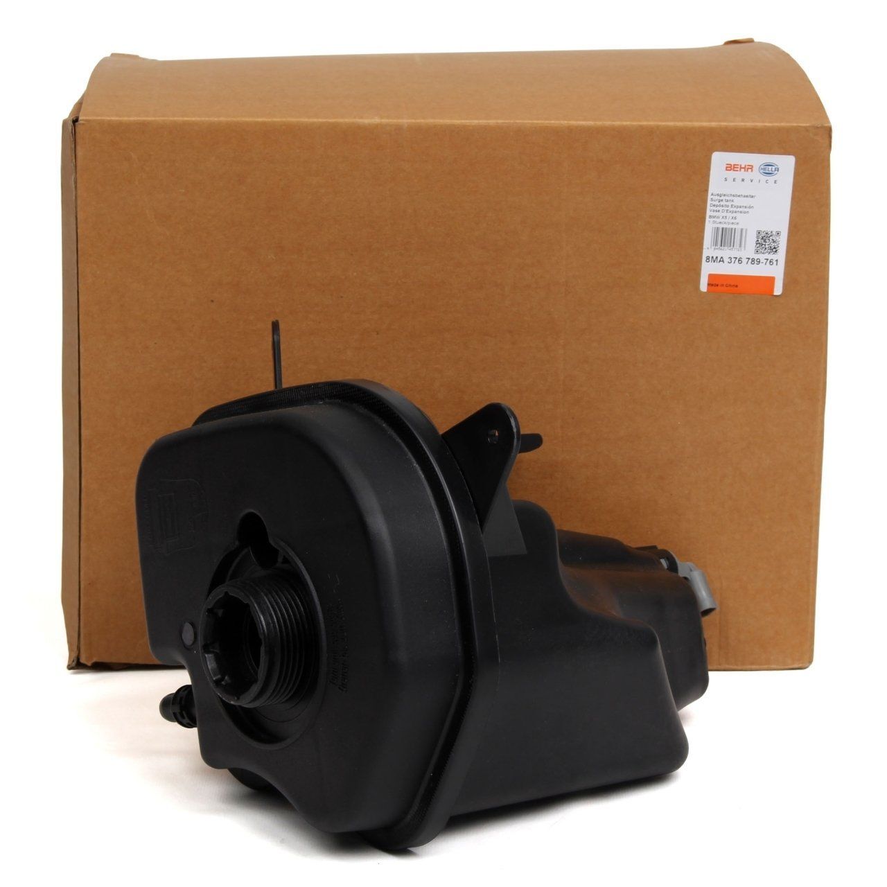 BMW X5 E70-X5 F15-X5 F85-X6 E71-X6 E72-X6 F16-X6 F86 07- RADYATÖR YEDEK SU DEPOSU 17137552546 NRF