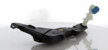 PEUGEOT 308 (P5) 2021- SILECEK SU DEPOSU OE-PSA