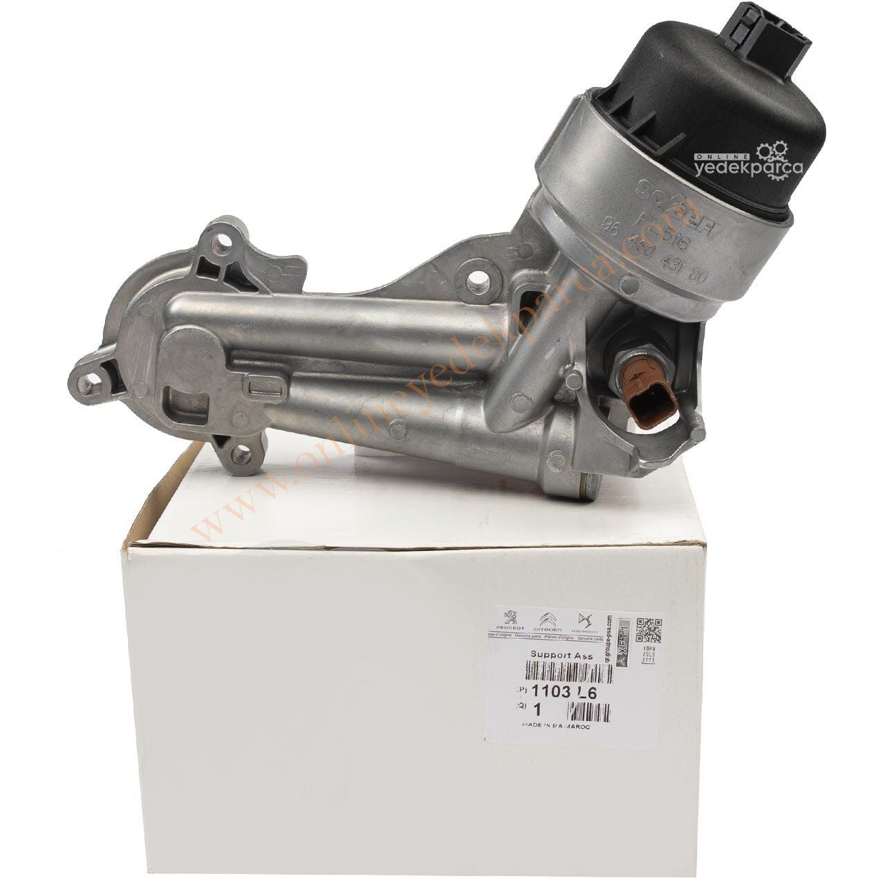 PEUGEOT 206/207/307 00- YAG SOGUTUCU OE-PSA