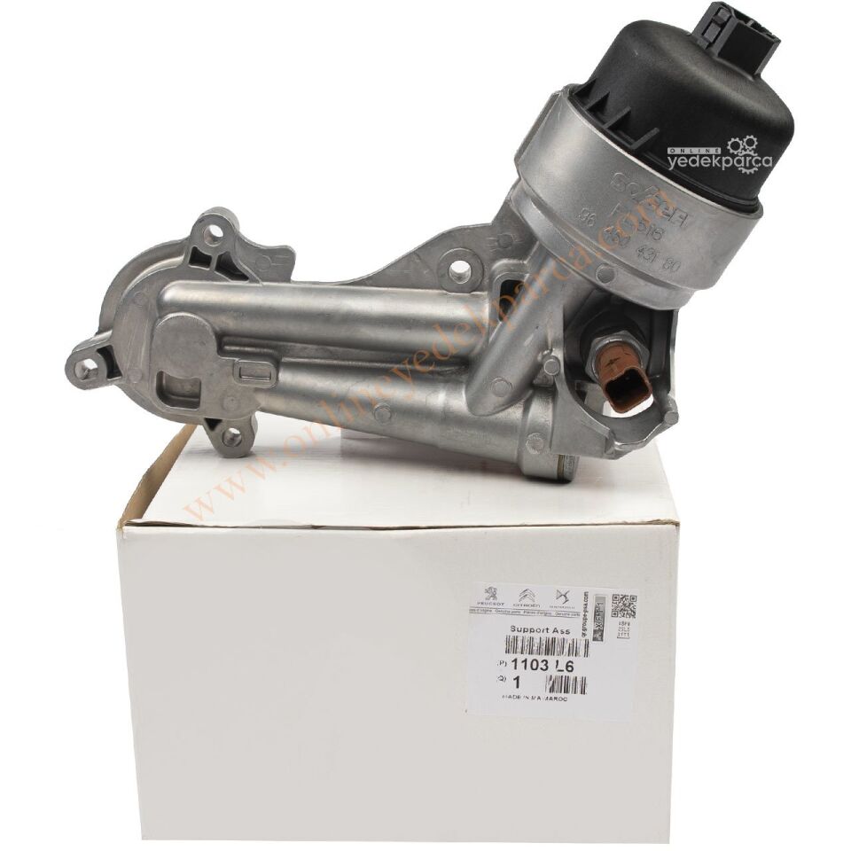 PEUGEOT 206/207/307 00- YAG SOGUTUCU OE-PSA