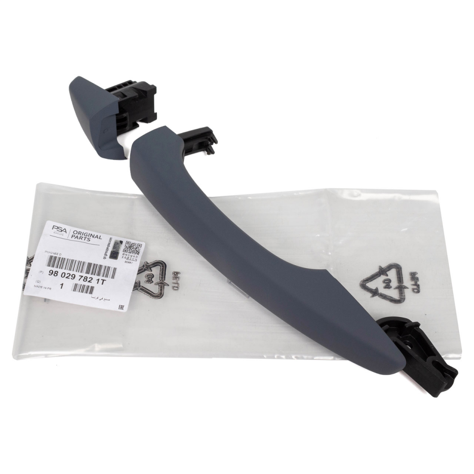 PEUGEOT 3008 2016- KAPI KOLU ÖN SAG 980297821T IOE-PSA