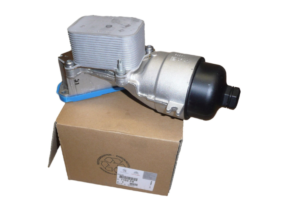 PEUGEOT 206/207/307/C2/C3 08- YAG SOGUTUCU 2S6Q 6A642 AA OE-PSA