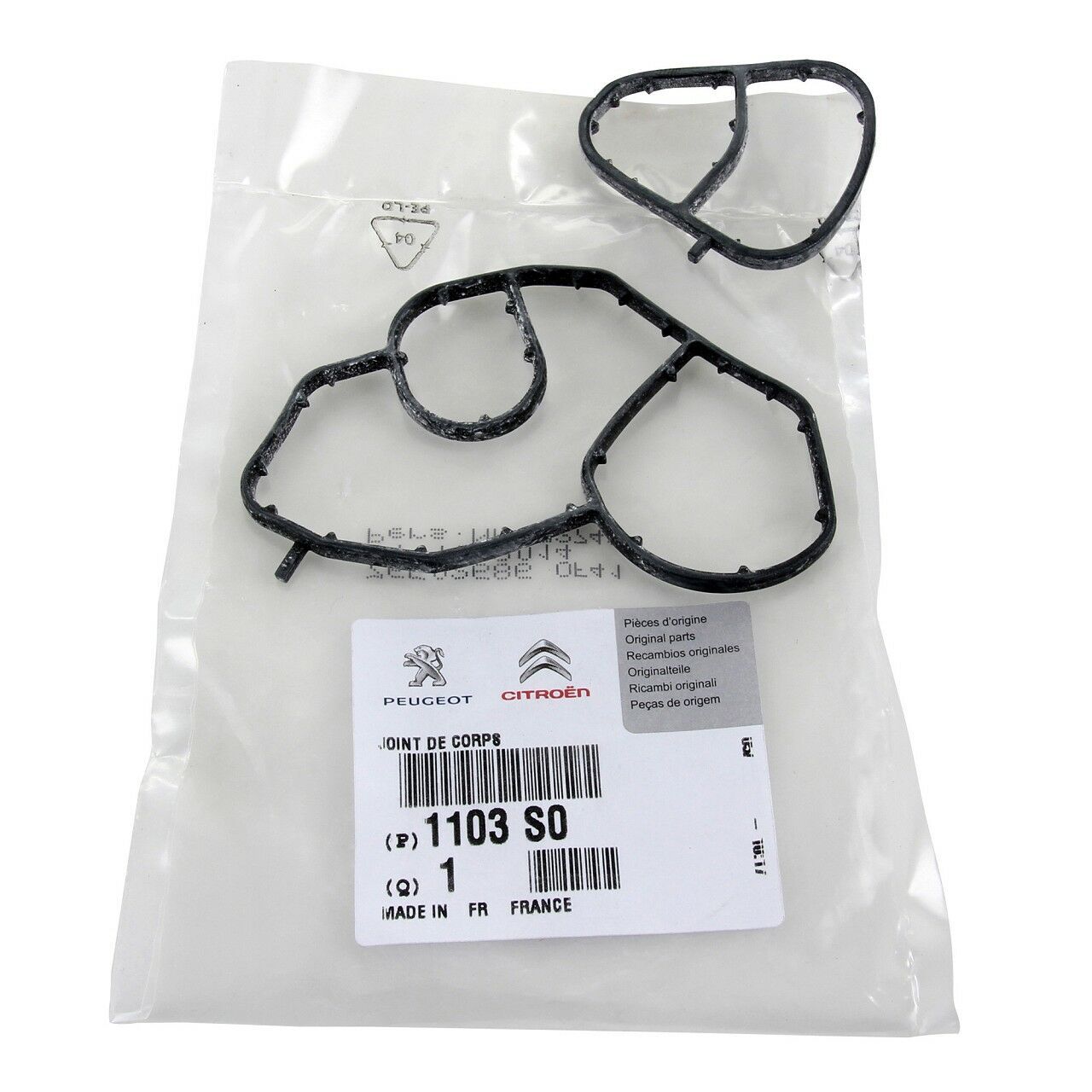 PEUGEOT FOCUS/FIESTA/206/307/407/301/PARTNER 02- YAG SOGUTUCU CONTASI 2S6Q 6A728 AA OE-PSA