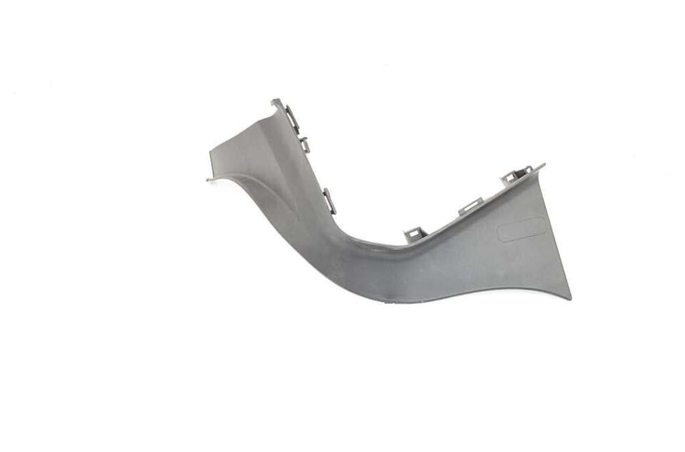 CITROEN C-ELYSEE 2012- STOP ÜST PLASTIGI SAG 9678544380 BSG