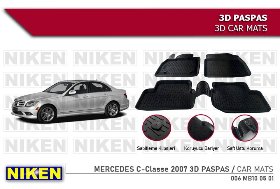 MERCEDES (W 212) C-Klasse 2007 3D PASPAS