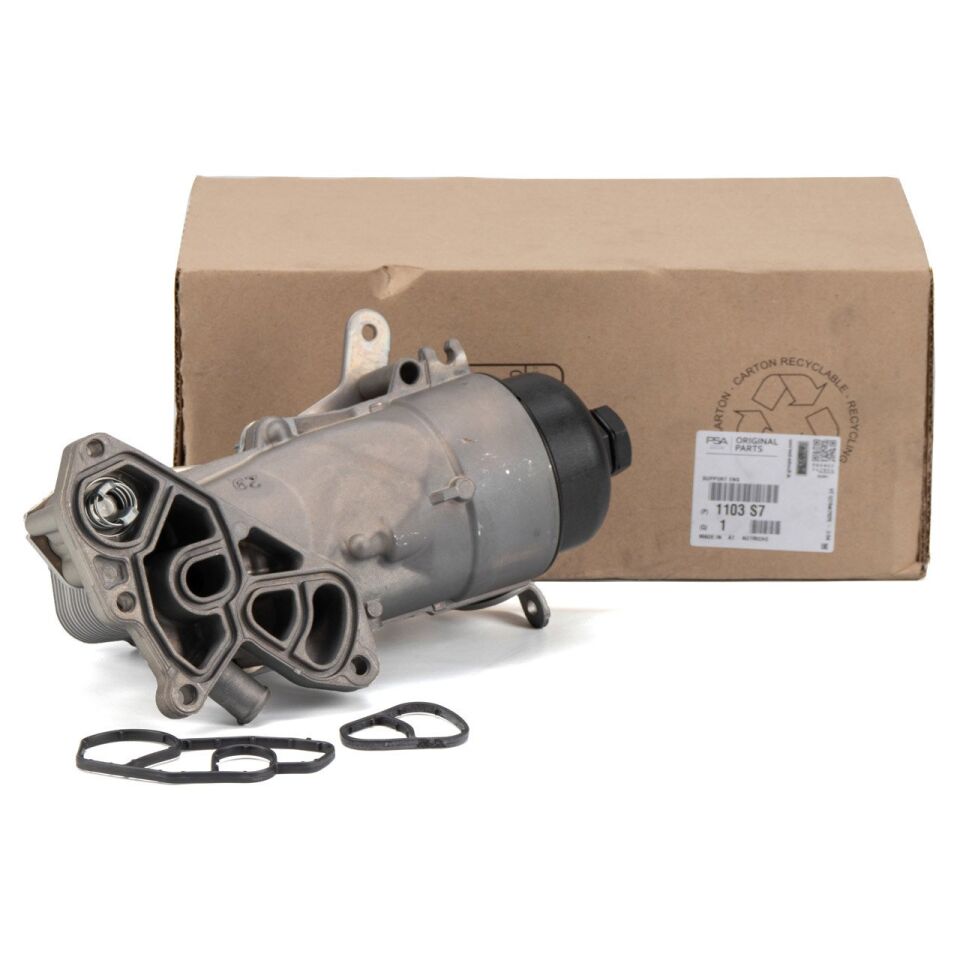 PEUGEOT 206/307/407/FOCUS/C-MAX/FIESTA/COURIER 02- YAG SOGUTUCUSU AV6Q 6L625 AA OE-PSA