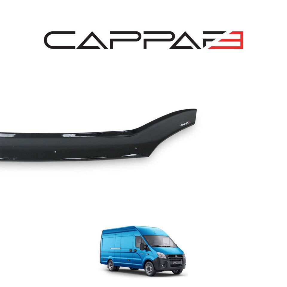 Gazelle Next 2013-2021 Yıl Aralığı Kaput Rüzgarlık 4mm