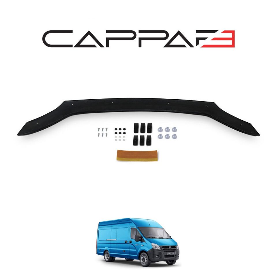 Gazelle Next 2013-2021 Yıl Aralığı Kaput Rüzgarlık 4mm