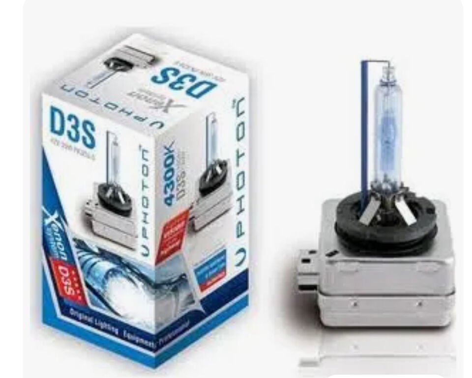 XENON AMPUL D3S  8000K