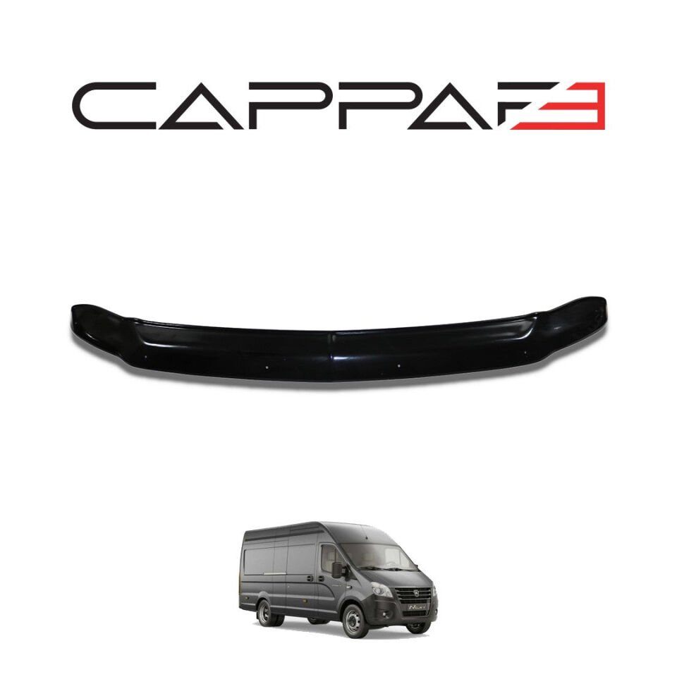 Gazelle Next 2021 Yılı Ve Sonrası Kaput Rüzgarlık 3mm