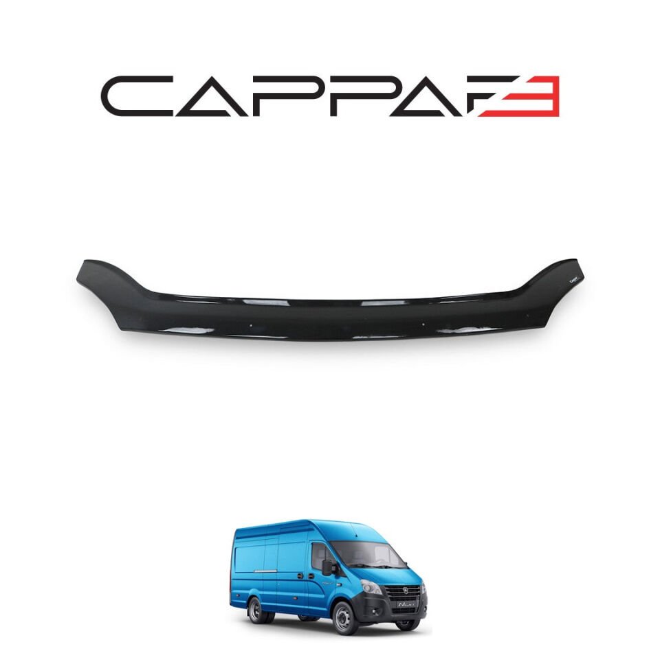 Gazelle Next 2013-2021 Yıl Aralığı Kaput Rüzgarlık 3mm