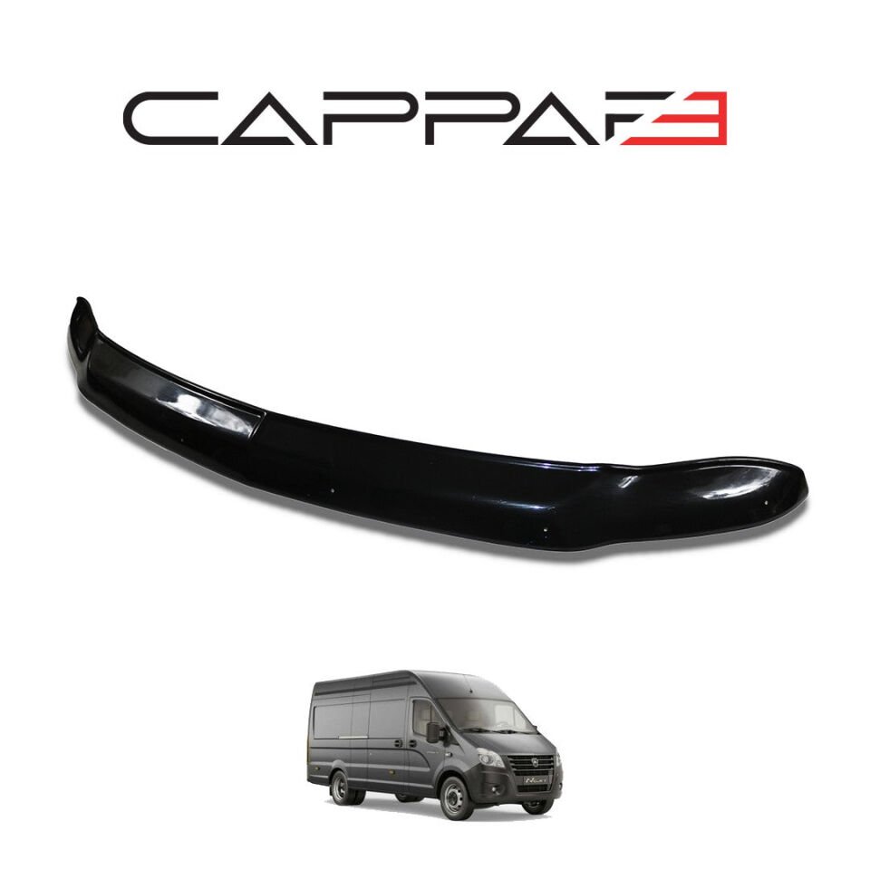 Gazelle Next 2021 Yılı Ve Sonrası Kaput Rüzgarlık 4mm