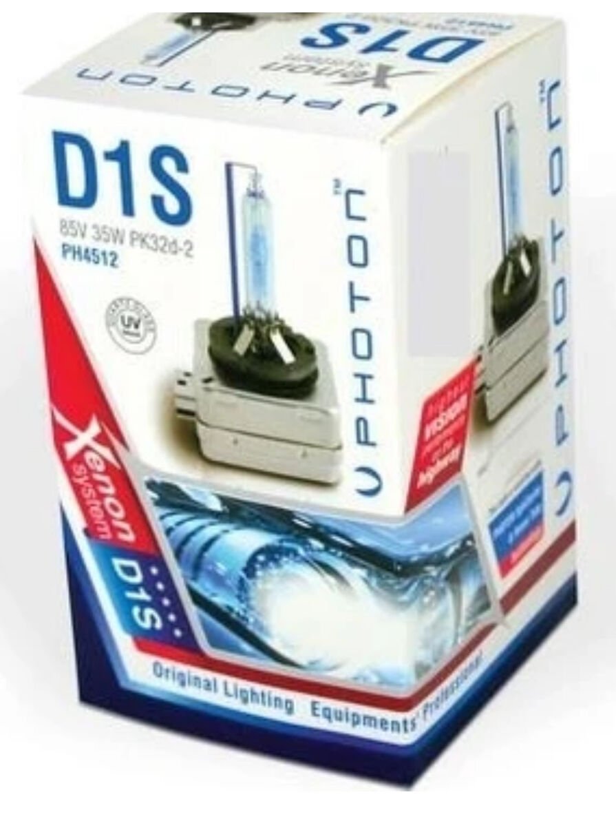 XENON AMPUL D1S  8000K