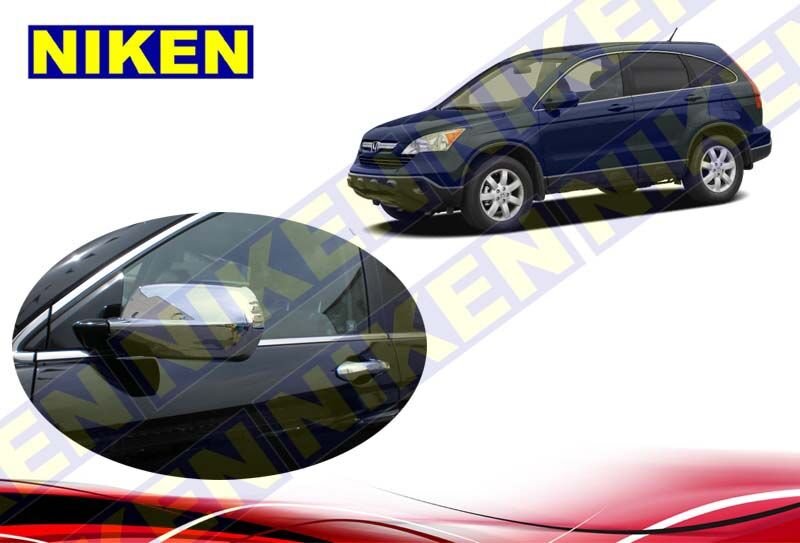 HONDA CRV KAPI KOLU (2007-2011)