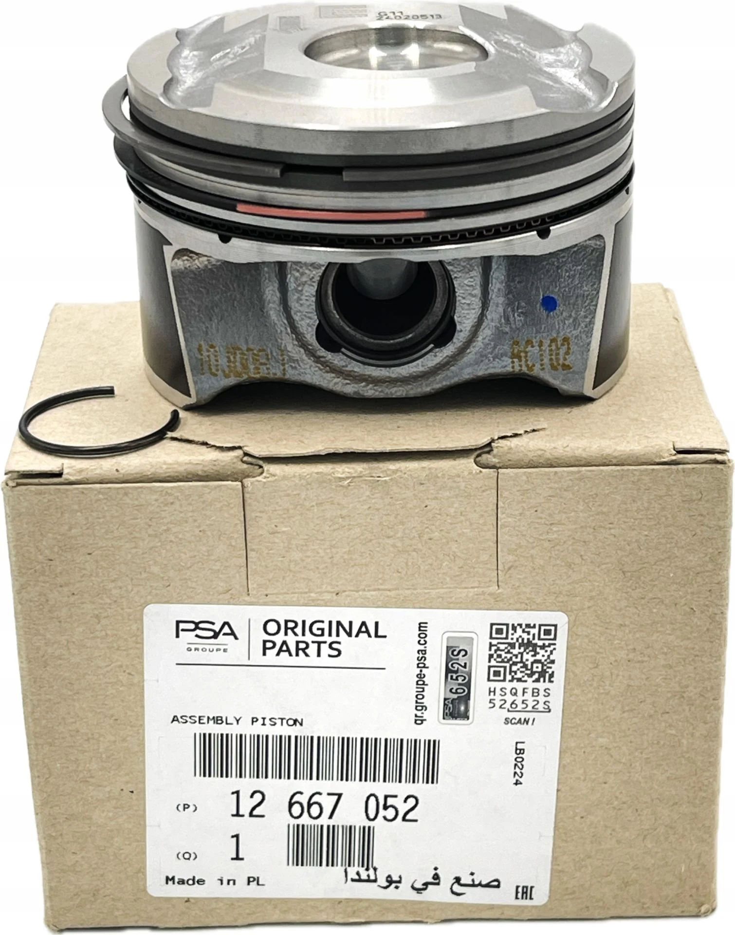 OPEL ASTRA K MOKKA 13- PISTON+SEGMAN 12667052 OE-OPEL