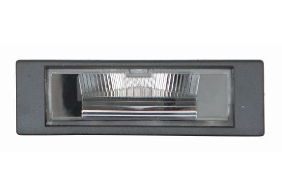 BMW E81-E87-E63-E64-Z4 E85 44504 PLAKA LAMBASI 63267165735 DEPO