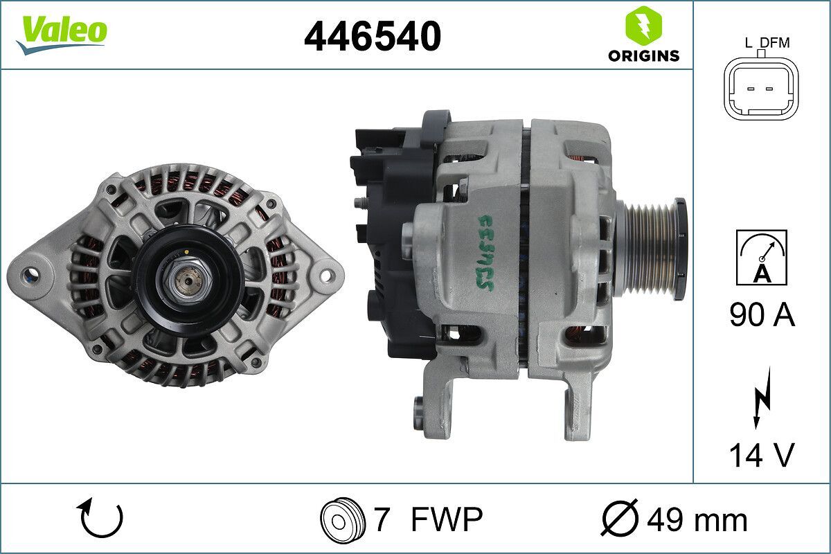 RENAULT CLIO IV/CAPTUR/MEGANE III 12- ALTERNATÖR 231003071R VALEO