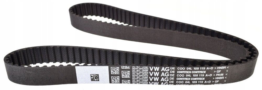 VOLKSWAGEN GOLF7-A3-LEON-PASSAT-TIGUAN 13- TRIGER KAYISI 04L109119A GMB